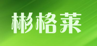彬格莱品牌logo