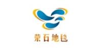 荣石地毯品牌logo