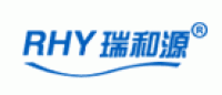瑞和源RHY品牌logo