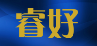 睿好品牌logo
