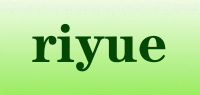 riyue品牌logo