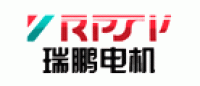 瑞鹏电机品牌logo
