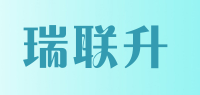 瑞联升品牌logo