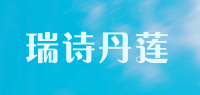 瑞诗丹莲品牌logo