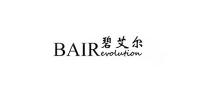 碧艾尔品牌logo