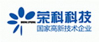 荣科品牌logo