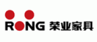 荣业家具品牌logo