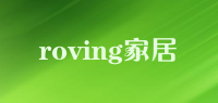 roving家居品牌logo