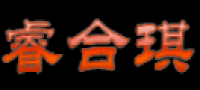 睿合琪品牌logo