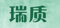 瑞质品牌logo