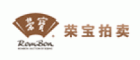 荣宝品牌logo