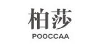 柏莎品牌logo