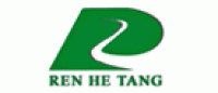 仁合堂品牌logo