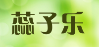 蕊子乐品牌logo