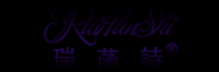 瑞菡詩品牌logo