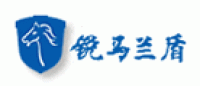 锐马兰盾品牌logo