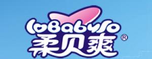 柔贝爽品牌logo
