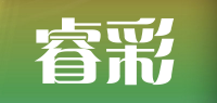 睿彩品牌logo