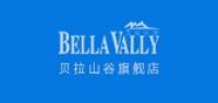 贝拉山谷品牌logo