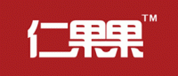 仁果果品牌logo