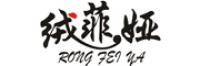 绒菲娅品牌logo