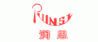 润思RUNSI品牌logo