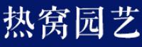 热窝品牌logo