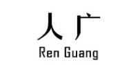 人广品牌logo