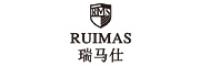 瑞马仕品牌logo