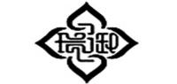 瑞御品牌logo