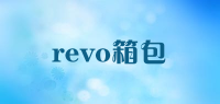 revo箱包品牌logo