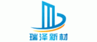 瑞泽新材品牌logo
