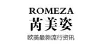 romeza品牌logo