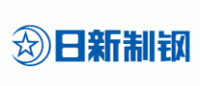 日新制钢品牌logo