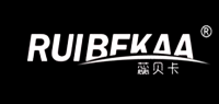 蕊贝卡RUIBEKAA品牌logo