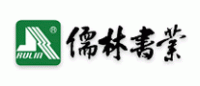 儒林品牌logo