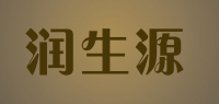 润生源品牌logo