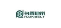 rainbelt鞋类品牌logo