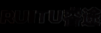 睿途品牌logo