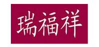 瑞福祥家居品牌logo