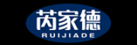 芮家德品牌logo