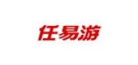 任易游品牌logo