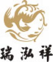 瑞泓祥品牌logo