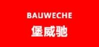 堡威驰品牌logo