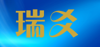 瑞爻RUIYAO品牌logo