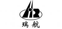 瑞航品牌logo