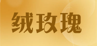 绒玫瑰品牌logo