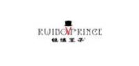 ruiboprince品牌logo