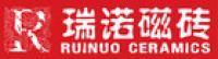 瑞诺瓷砖品牌logo