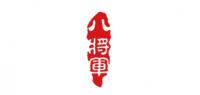 八将军品牌logo